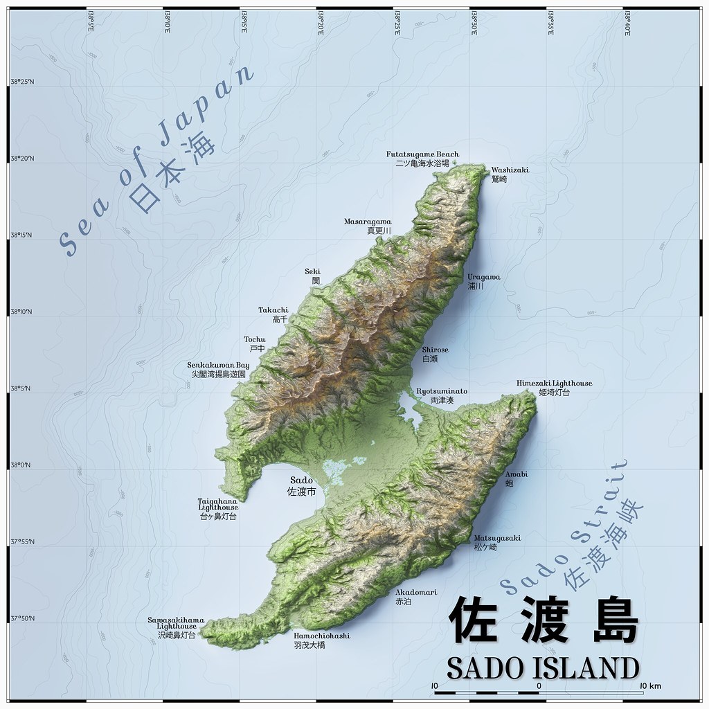 Sado Island